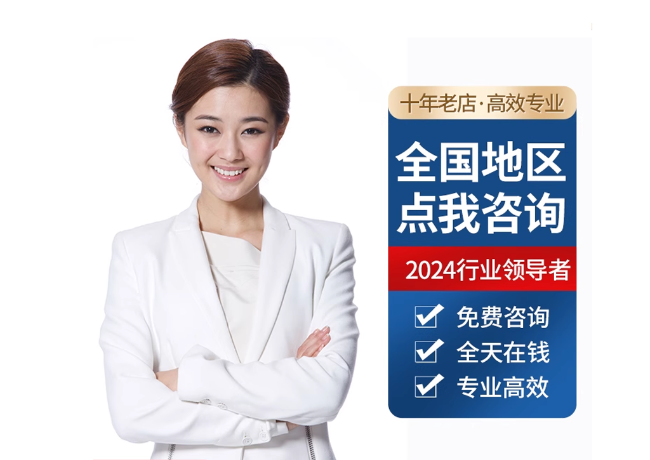 三台离职公积金代提